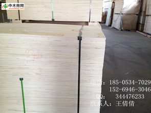 一站式木材采购指南 产品、价格、厂家与行业资讯全解析